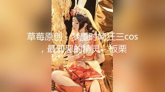 【新片速遞】✨【湖南长沙真实大哥双飞母女花】妈妈虽然48岁，但是保养得很好甚至比女儿还骚[1.29GB/MP4/1:28:39]