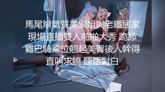 网约极品女神，清纯粉嫩00后车模