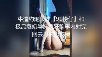 私人医院女生更衣室摄像头泄露 漂亮美乳护士小姐姐完美身材 还秀一下美乳很自信呢