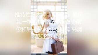 【新片速遞】 出租屋霸凌⭐刚参加工作的美女实习生不知道干了什么⭐被同宿舍女生用拖鞋抽脸扒光衣服用衣架插逼