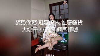 点了个少妇回房间啪啪 穿黑丝沙发上调情口交 搞完一炮再到床上操