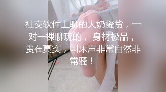 扣扣傳媒 QQCM018 淫欲女家政 李小螢