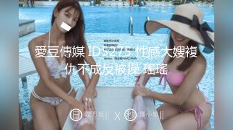 汤不热卡哇伊美少女口水妹大尺度VIP收藏 极限口交口爆 可以把口水玩到如此性感的女孩 高清1080P原版无水印