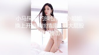 大晚上的玩老婆奶子