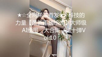 STP23783 长发飘飘新人大奶美女  妖娆抚媚穿上肉丝  揉捏奶子很柔软  隔着丝袜摸穴  微毛粉穴超肥&