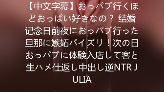 《顶级震撼㊙️极品骚婊》最新流出万狼求购OnlyFans地_狱调_教大咖【G王】付费解锁私拍~骚母G户外爬行露出啪啪双通无水原画 (14)