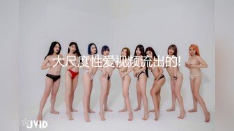 【新片速遞 】  后入少妇 大肉棒对大屁屁的对撞 骚逼水超多 听这水声就诱人 