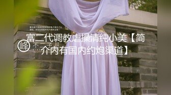 台湾复古四级 萱萱打真军性爱交友，真是个辣妹 浓密黑黝黝逼毛丰满精致肉体情欲沸腾啪啪骑乘抽插猛力碰撞