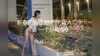 ✿果冻传媒✿ BCM019 寂寞少妇勾引我 奇妙快感