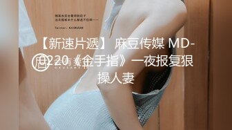 PMC-214-性欲高涨小姑勾引亲外甥.饥渴难耐的乱伦诱惑-雪霏