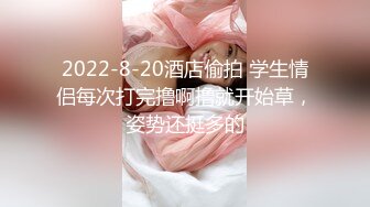 阴环已经满足不了了，蛆虫自慰，老婆爽死了。