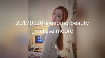 20170120_sleeping beauty_melissa moore