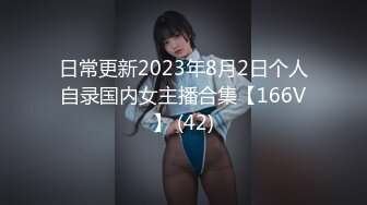 二男同玩甜美小少婦,小鳥依人趴在小哥懷裏玩弄J8,半天不硬,另壹大哥不耐煩了直接後入