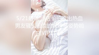 高颜值好身材性感美女，无毛骚穴大秀激情