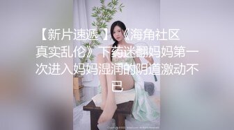 【PM011】空降女优.送她去你家.领养女优陪你爱爱滚床单. #莉娜