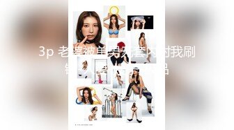 7月新流出某奶茶店全景厕拍漂亮妹子,背书包学生妹粉嫩无毛