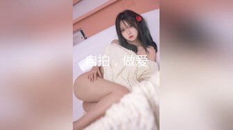 LO包臀裙 黑丝 高跟 反差婊眼镜娘女教师『柚子猫』✅家教补课被大鸡巴学生 操到叫爸爸，趴在桌子上翘起美臀后入