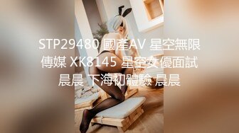 【新片速遞】上海富商PUA胖叔叔微撩有男友的中韩混血娇小美女酒店开房啪啪啪无套内射在她的体内留下我滚烫的精液1080P原版