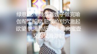 【情色❤️美人妻】全裸淫液滑溜溜美妙酮体 兴奋爱抚挑逗食欲拉满 色色乳粒凸激 肉棒一不小心就会滑进小穴 美滋滋[4.24G/MP4/1:42:09]