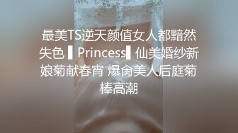 最强性爱姐妹花组合【三女萝莉御姐女王】三类型美女适合各口味选择 高强猛男各种玩弄 三美女轮操 (3)