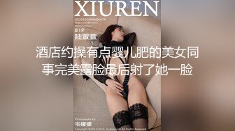 高颜值可爱又可骚美人▌婕咪▌芙蓉水中戏弄美穴 水里开苞自抚水嫩嫩 景色香艳迷情