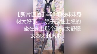 调教风骚大奶子女友，颜值高又很骚各种口交大鸡巴舔弄，揉着骚奶子爆草抽插