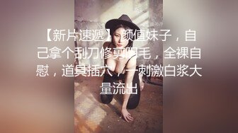 用成人的方式打开抖音 各种抖音风抖奶热舞合集[2100V] (1454)