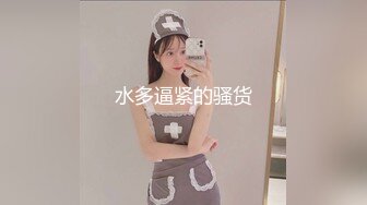 2048.icu@70089_国际女流氓_20231118_193322