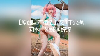 SWAG 老闆娘的誘惑