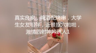 长发及腰~可爱肥臀嫩妹~三通调教~Valeria_Sladkih Deluxe_Bitch（P站 大号 小号）视频合集【170V】 (39)