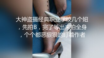 起点传媒 性视界传媒 XSJKY082 酒吧搭讪的美女