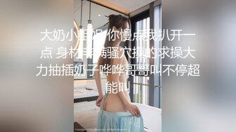 [2DF2] 【小陈头星选】约了个高颜值甜美格子裙花臂纹身妹，舌吻摸逼上位骑乘近距离摸逼猛操[BT种子]