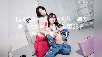 IPX-352 痴迷于中年教授肉棒的文学系美少女 楓カレン[AI破解]