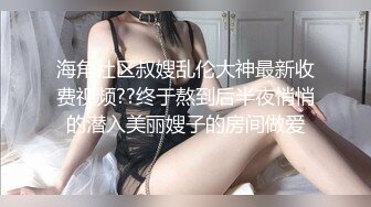 (BC-AA-073)包臀裙美女逛街..柜台前全程弯腰撅屁股..侧面露毛