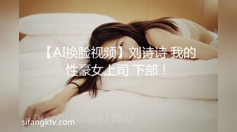 【AI换脸视频】古力娜扎 激情大战黑人