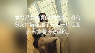 逗逼小伙分手后憋得慌家中语撩勾搭家政大姐没想到姐姐脾气暴躁很豪横最后只好霸王硬上弓用J8征服她还内射对白笑死人了