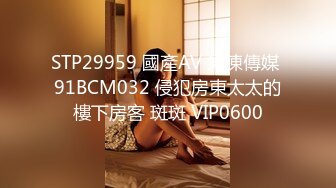 重庆CD兮兮 直男 热吻 啪啪