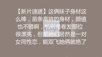 江湖浪人伪摄影师毛哥专门套路经验不多的良家素人能干就干绝不放过