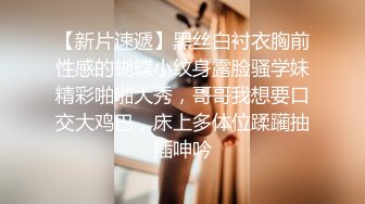 STP24051 【钻石级推荐】麻豆联合爱豆出品新作-《草原精灵》微醺情迷草原艳遇 异域性爱 美乳女神 陈可心 VIP2209