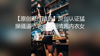 不知名小野模酒店拍完写真被摄影师啪啪用小鸡巴远射一嘴精子