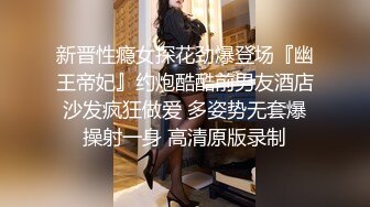 【太子探花极品】高颜值才女，钢琴八级，待客如男友，初恋感觉，很是诱惑