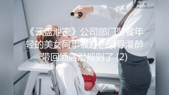 抄底二个高颜值美眉