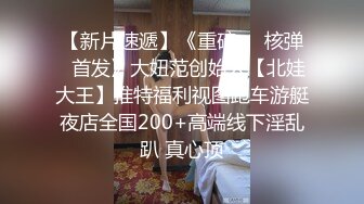 现在的男女真是淫荡啊 两对男女酒店四人行