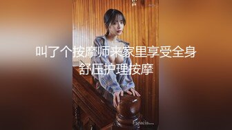 【AI换脸视频】蔡依林 亚洲天后的制服诱惑