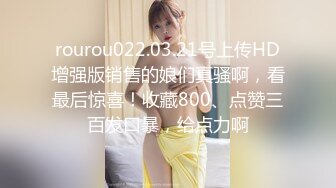 【核弹绝版??流出】E杯奈奈? 某企劲爆身材反差婊高管 极品大长腿丝袜诱惑 可御可奴淫乱私生活 妥妥肉便器