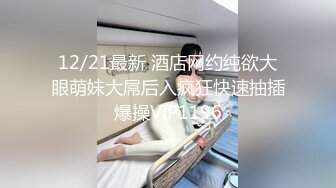 91混血妹10月新片前凸后翘极品女神