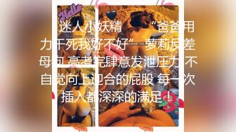 [2DF2]表哥经常出差风骚性感的美女嫂子按奈不住寂寞约我家中吃过饭后疯狂啪啪,[BT种子]