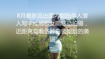   赵探花女仆装大奶女技师，全套服务，乳推埋头吃屌，搞舒服了再操，一顿大力输出