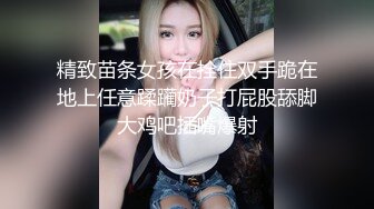 STP27412 嫩穴美少女回归！首次和炮友操逼秀！被扣小穴大量喷尿，翘起美臀手指扣入，正入抽插浪叫不停