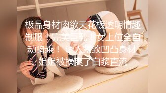 班花美女清纯小妹被渣男干了！【小甜心】好可怜心痛啊~喜欢小妹妹的不要错过！ (3)